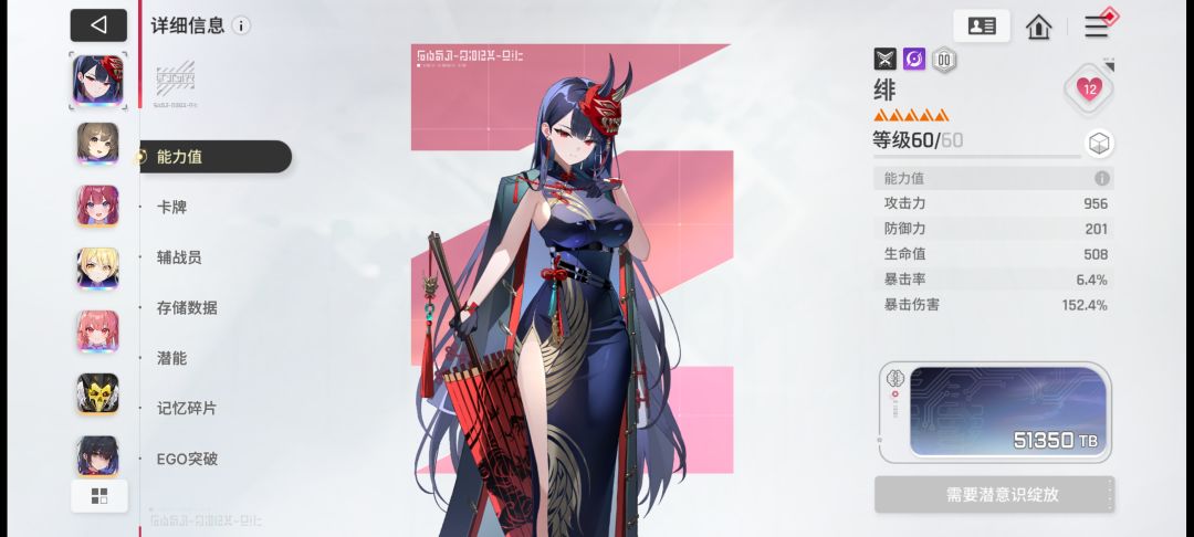 这游戏真好玩 1