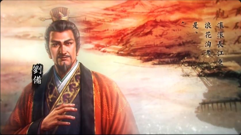 三国志14传承版定档,军情功勋重塑战略深度 1