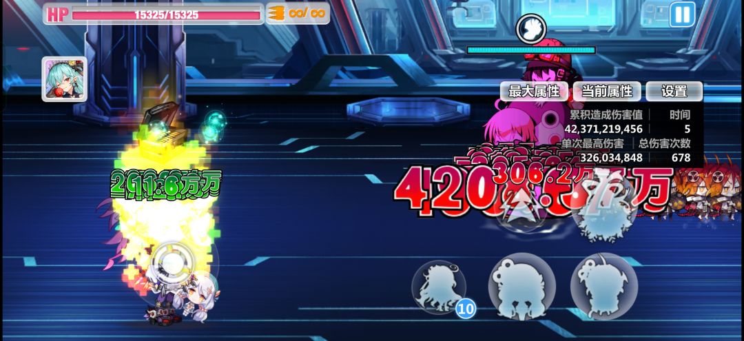 刚回坑 3