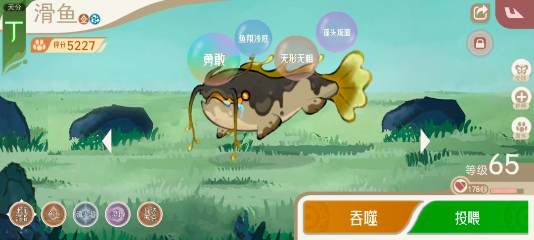神兽入侵无尽模式4000伤害教程 3
