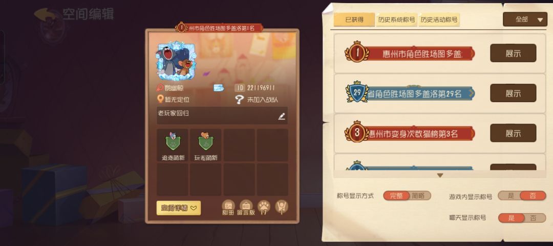 啊这... 2