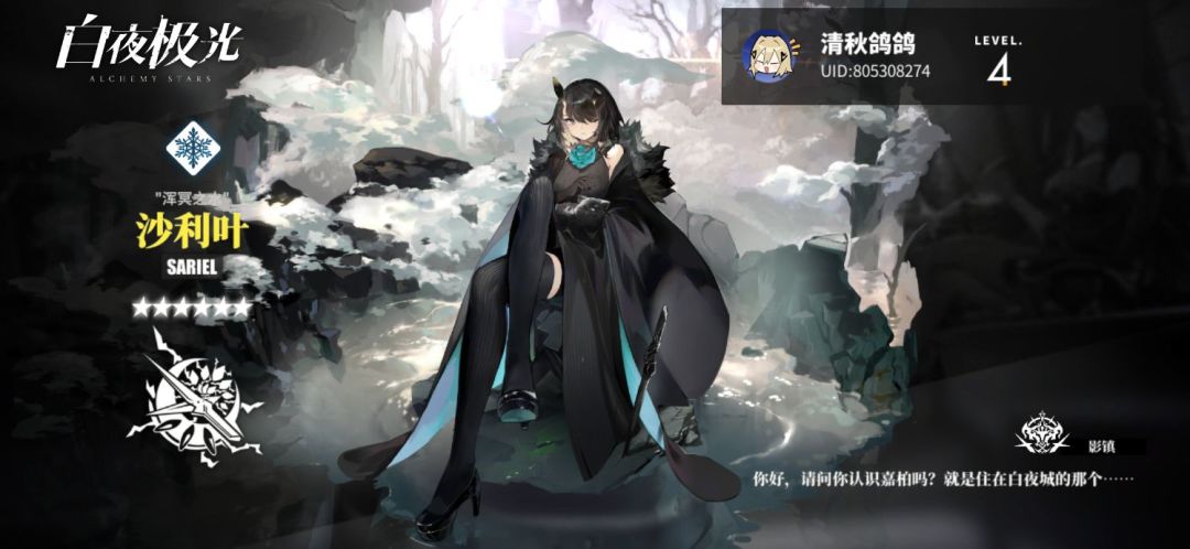 这离谱的爆率... 2