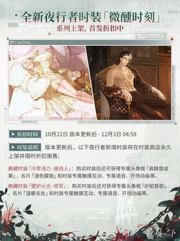 夜幕之下爆料,新皮把持不住 3