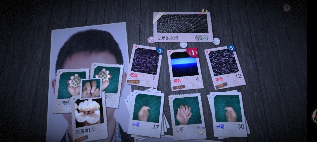 demo内容还是太少了，现在难度太简单了 2