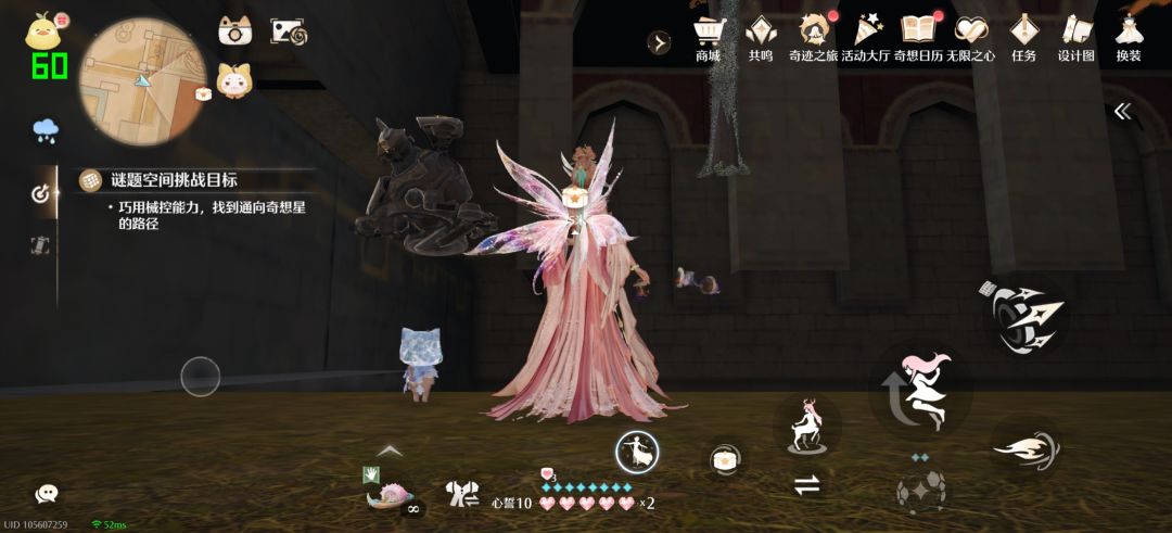 bug 1
