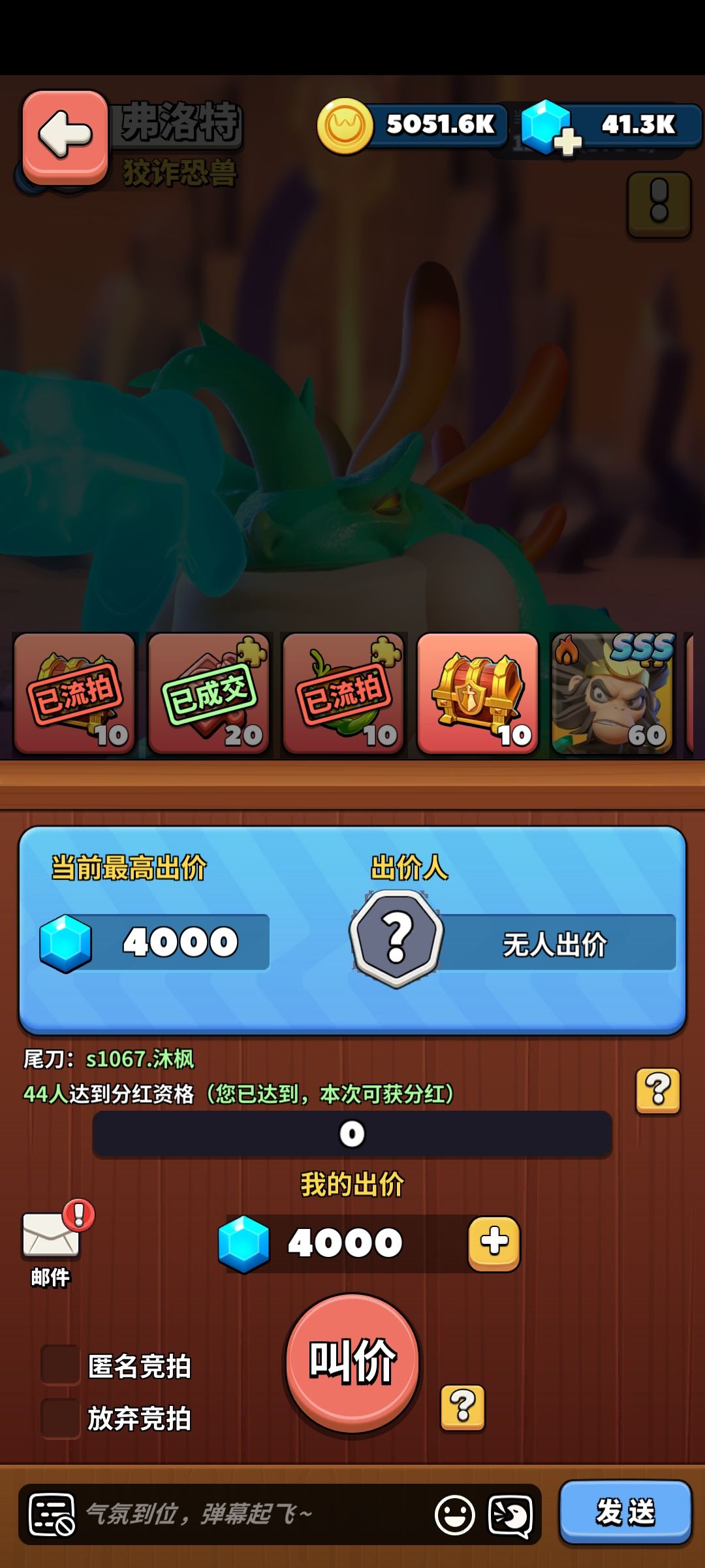 游戏服务问题。 1