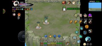 趁着合服提点建议。随便聊聊别较真