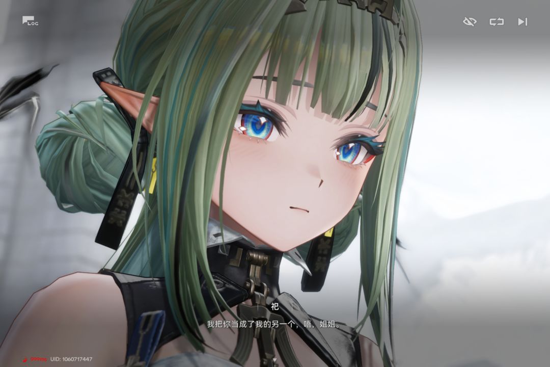 谁家小女友 7