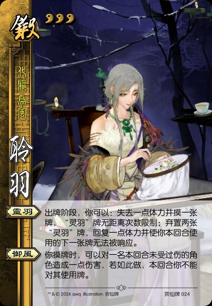 哦对了截图