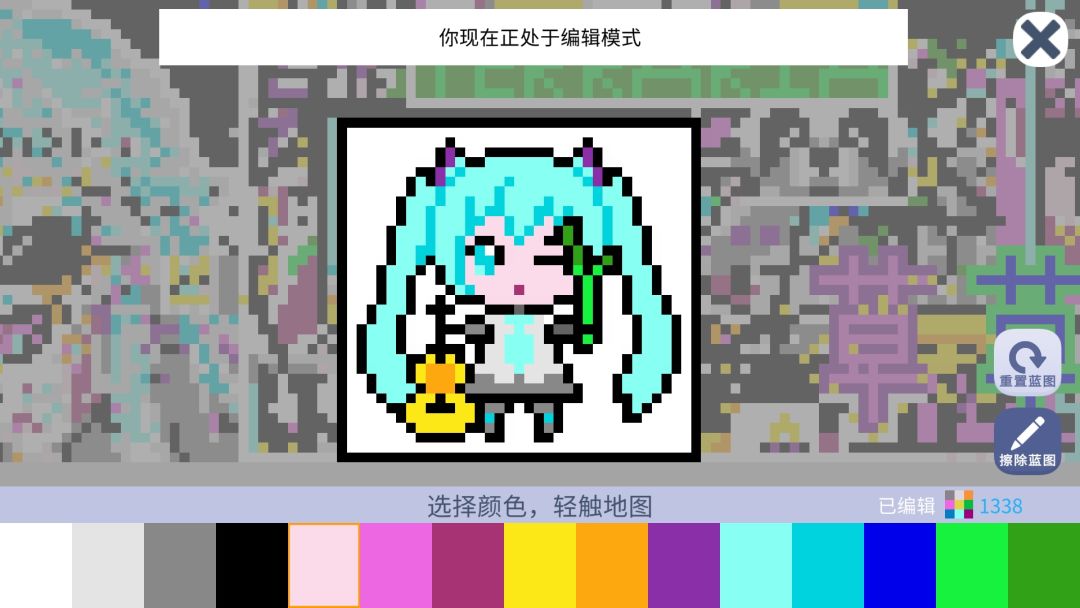 动态图片 2
