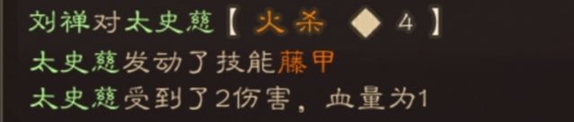 这个疼甲我真绷不住了 2