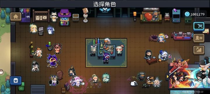 终于一百万蓝币了呀截图