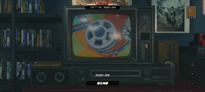 终于能玩绝区零了!!截图