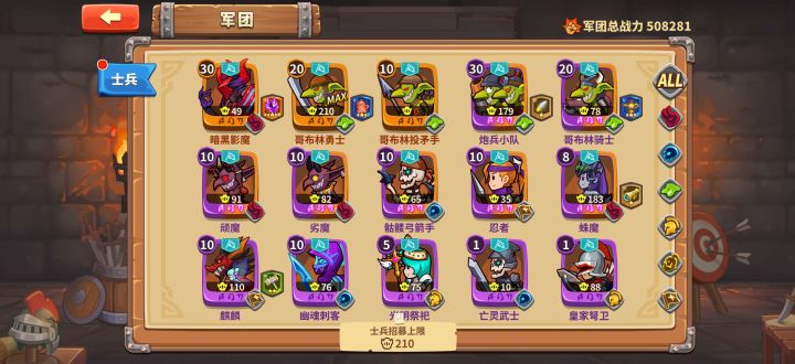 0氪截图