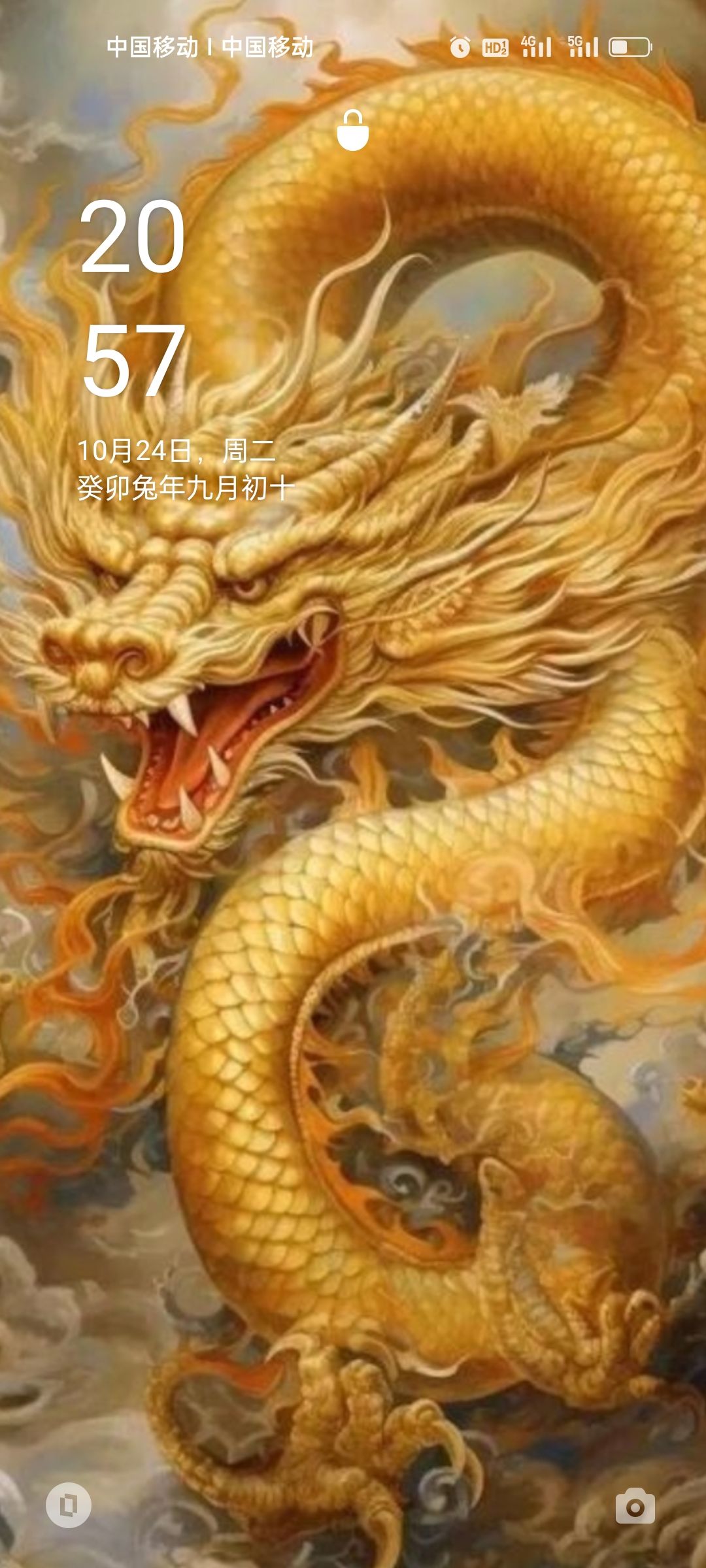 论,黑球过一百五的过分😱事件! 4