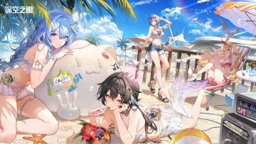 【内含全新周边抽奖】《深空之眼》3.4版本PV「渊海望月」