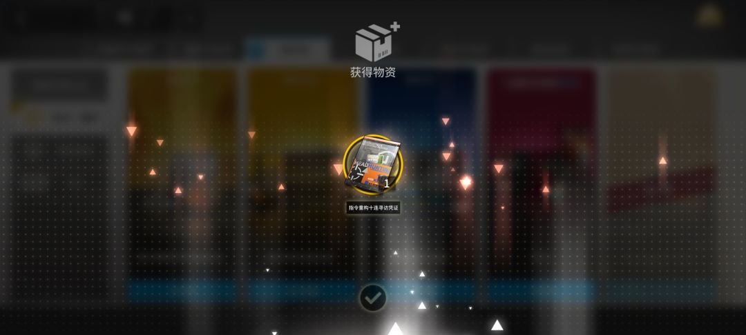 80抽就一个引星鸡翅,怎么玩 1