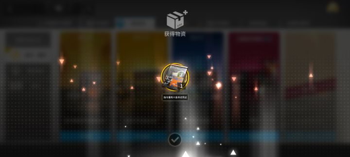 80抽就一个引星鸡翅,怎么玩截图