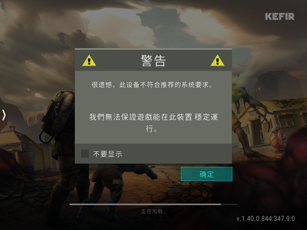 只有我这样吗 1