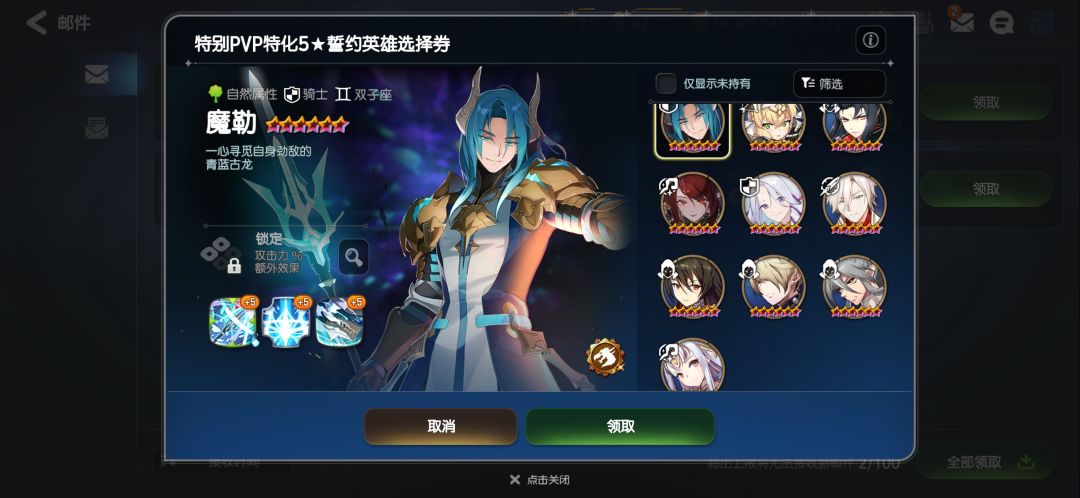 这选哪个好? 1