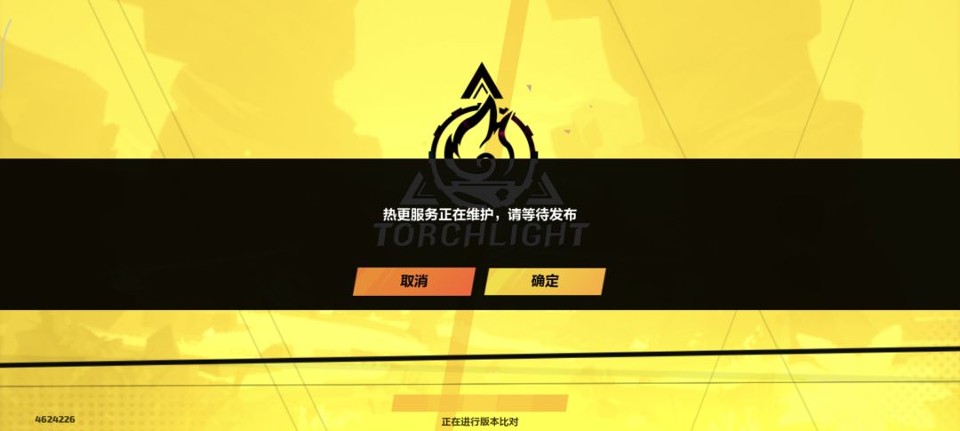 ? 1