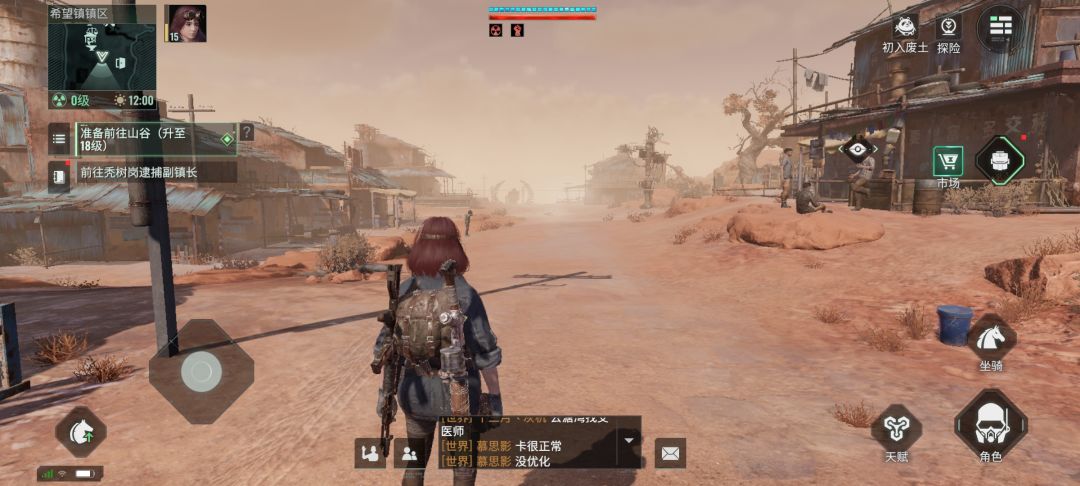 代号:56对比星球:重启（无视频，我懒得录，嘿嘿） 2