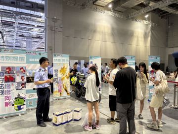 《赛尔号巅峰之战》BW青浦交警线下返图