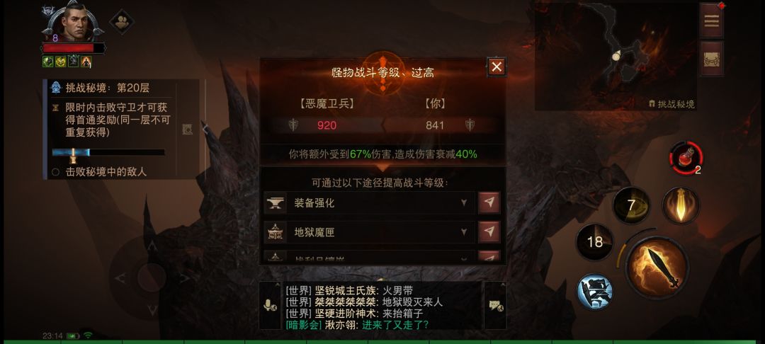 动态图片 1