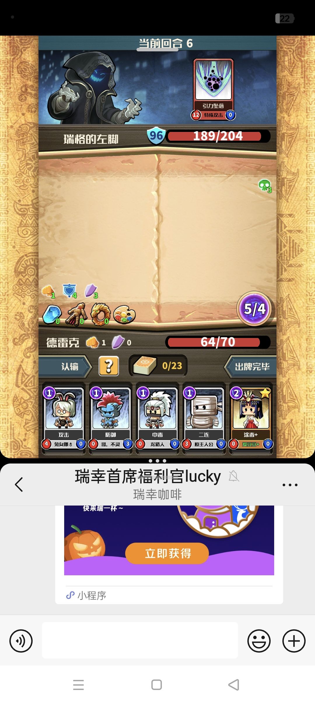 我感受到了开发者的恶意试炼之路折磨恶心🤮 1