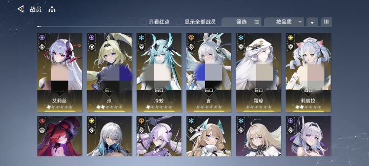 大佬快来截图