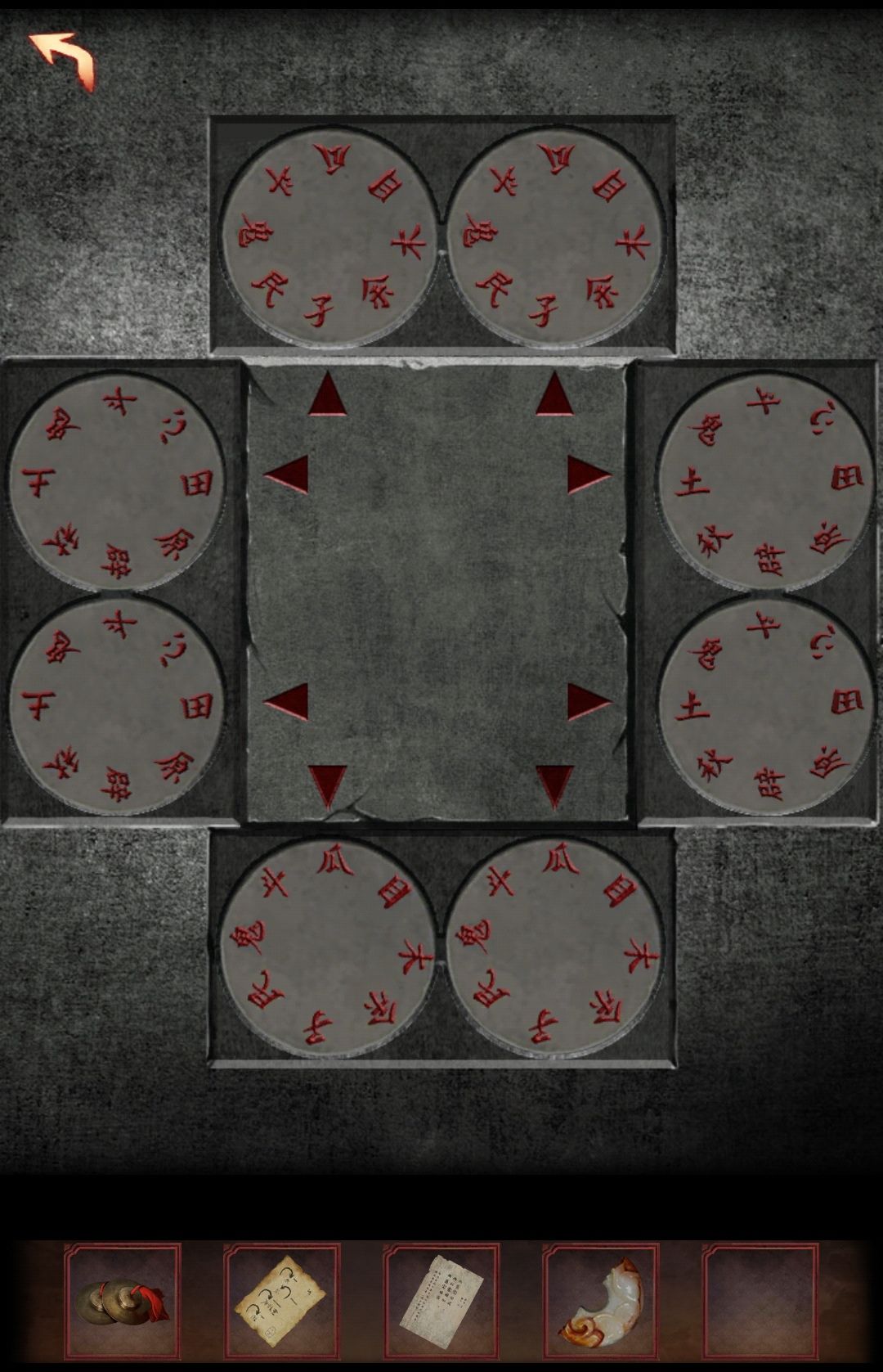 动态图片 2