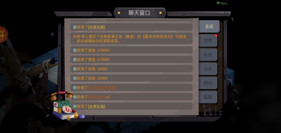 元初，希望套我来了！ 6
