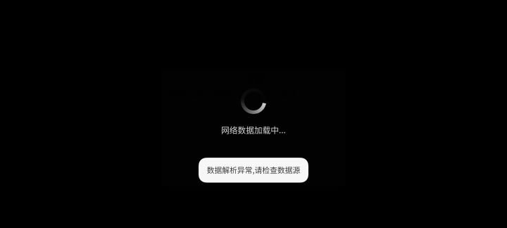 你们还能看见齿轮⚙️截图