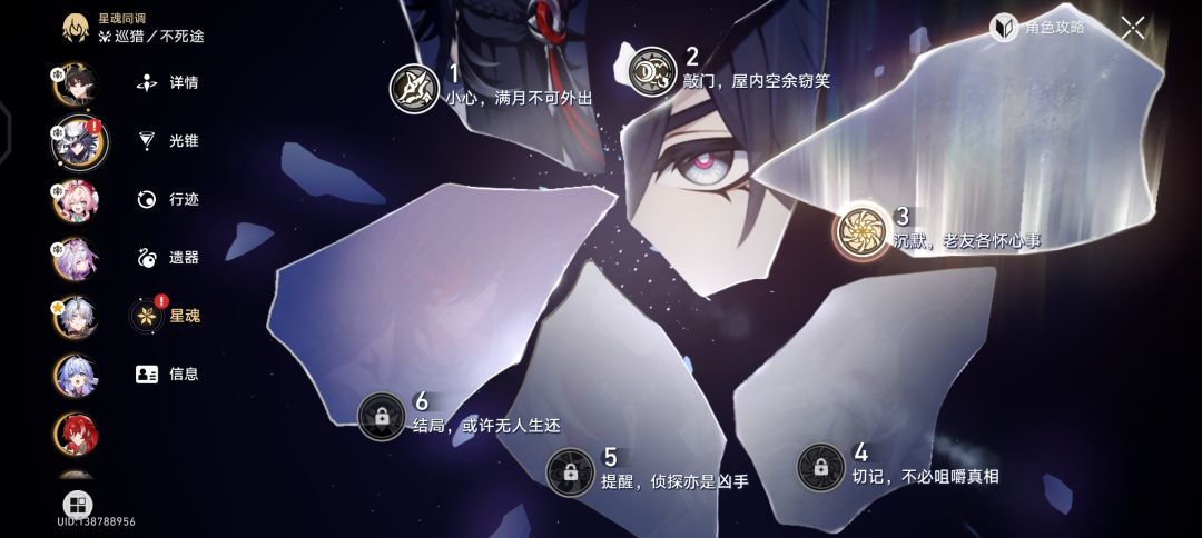 我们这一路走来真的不容易 2