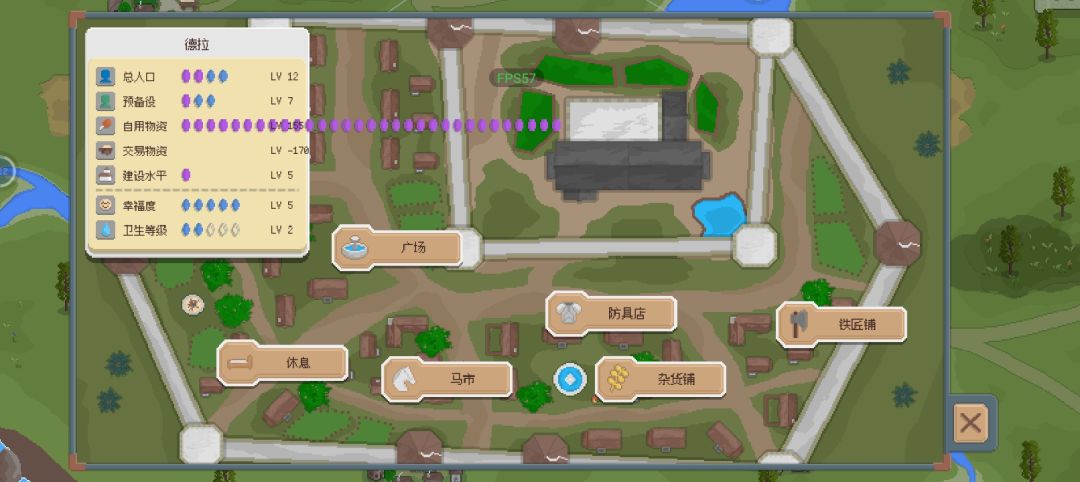我嘞个豆 跑个商给跑通缩加产能过剩了啊 1