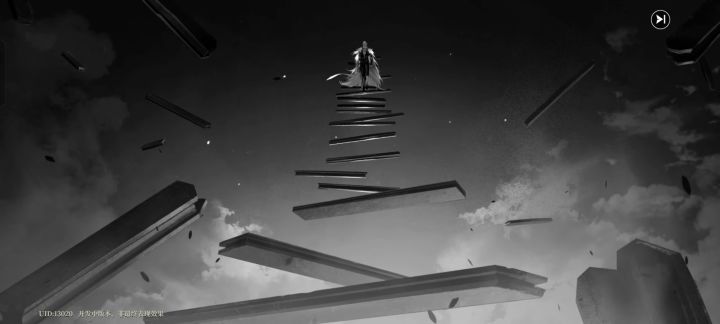 不是我说感觉还是有点难截图
