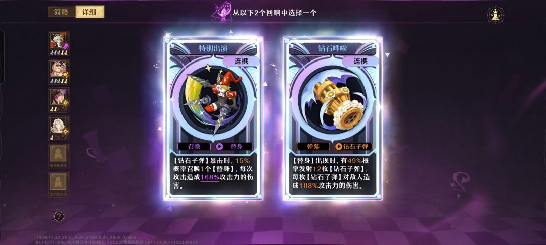 镜排第一,实用性最高 2