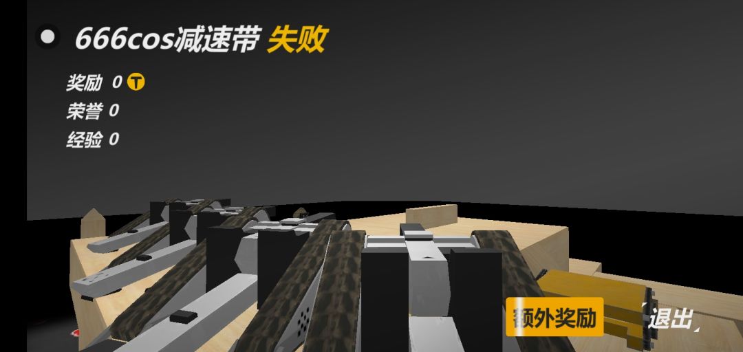 变坦TV少将频道:这是变坦第一重装合成旅 2