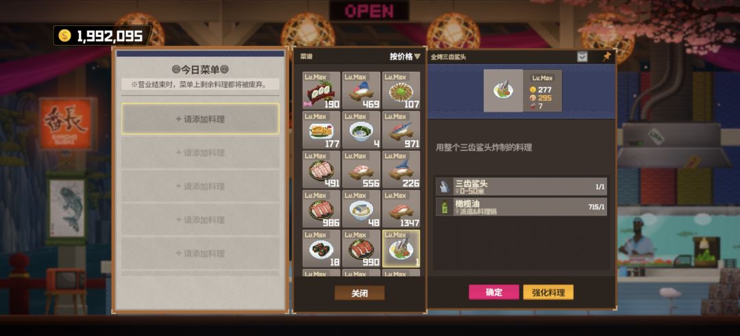 快出正式版啊,友商竞品都开始测试了 3