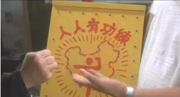 江湖研究员：站在极道大门仰望江湖——30天病机玩家论剑心经