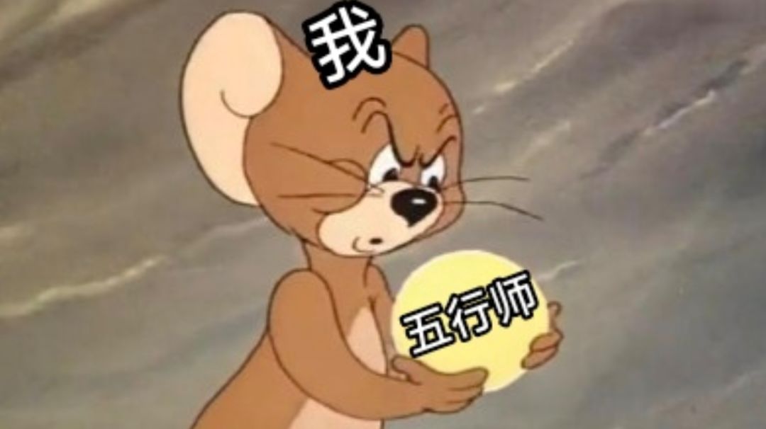 如何获取稀有卡背或头像？截图
