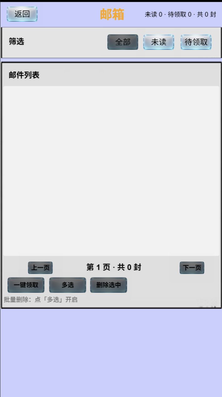 动态图片 8