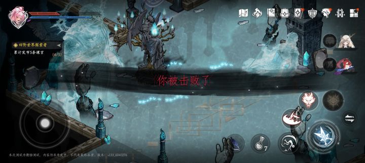这游戏bug这么多的吗?截图