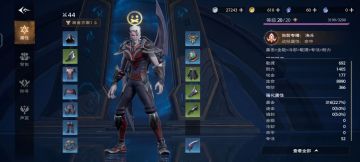 塔瑞斯新人攻略