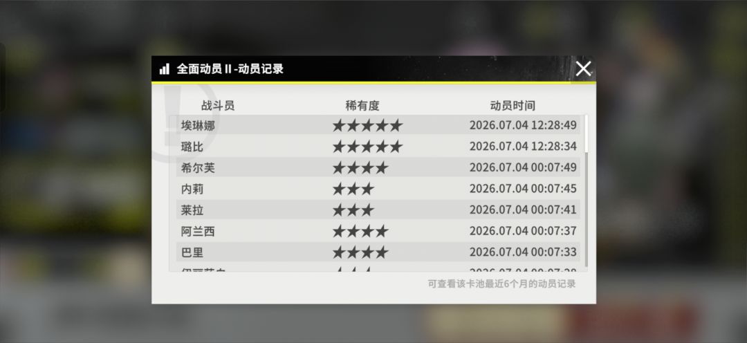 我超!一发一个! 1