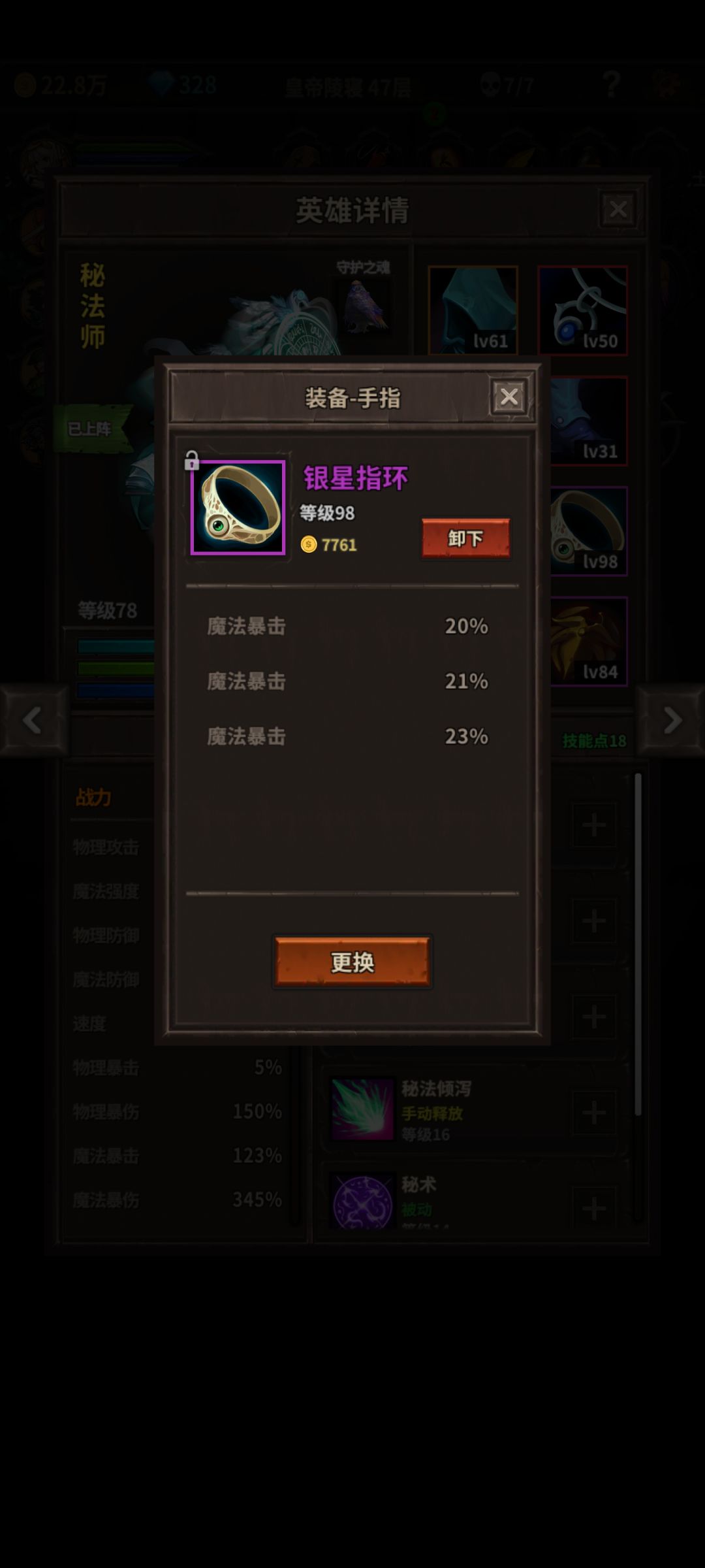 嘿嘿嘿 1
