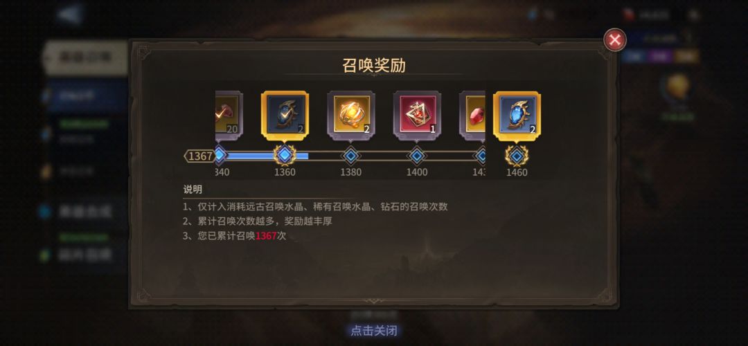 什么时候能完成任务 5