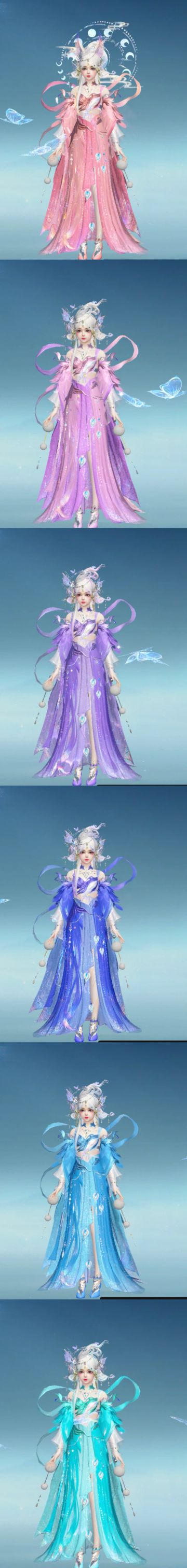 【谪仙化凡】套装15种染色数据