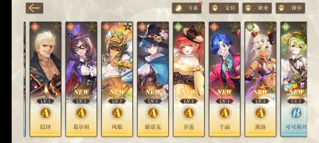 动态图片 3