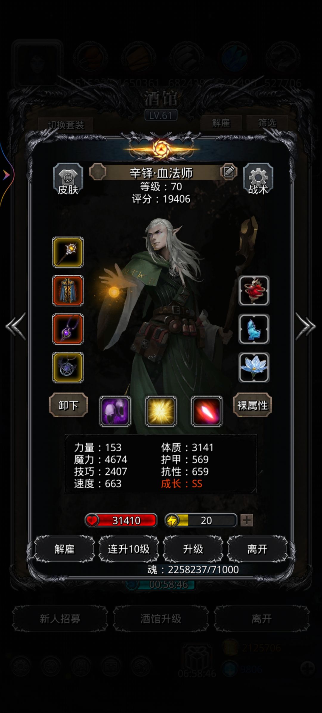 牢普终于过了 2